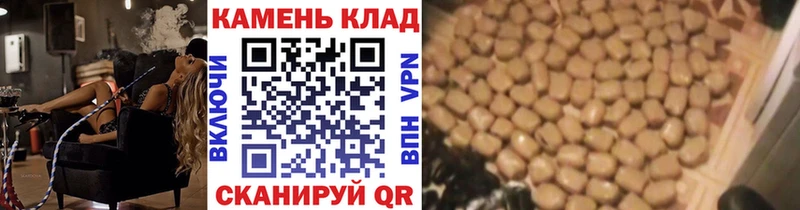 даркнет сайт  Мглин  KRAKEN ТОР  Гашиш ice o lator 