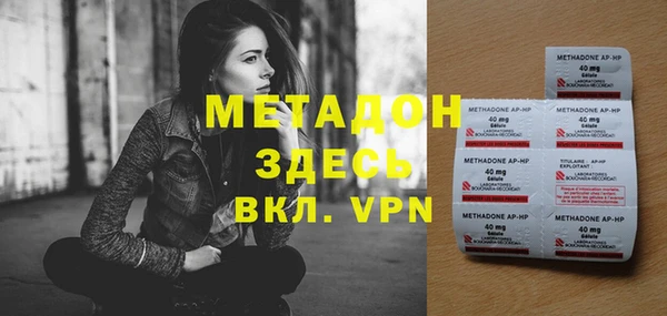 ПСИЛОЦИБИНОВЫЕ ГРИБЫ Семилуки