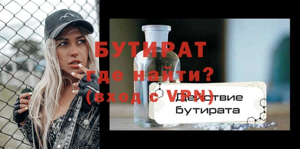 кокаин VHQ Баксан