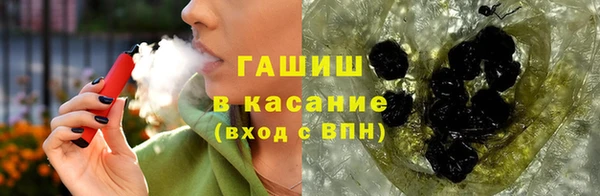 кокаин VHQ Баксан