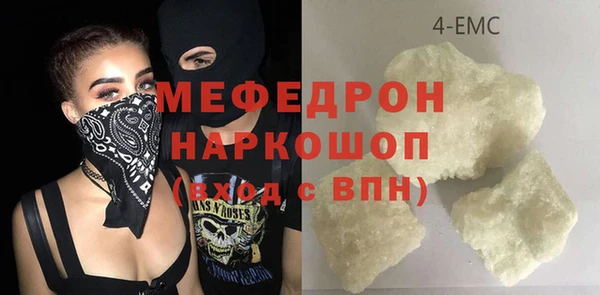 кокаин VHQ Баксан