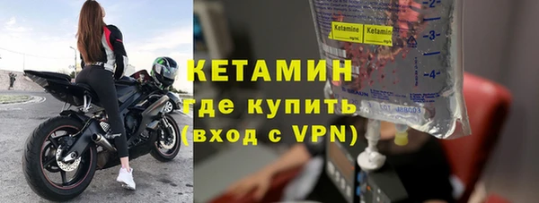марихуана Балабаново