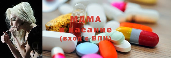 кокаин VHQ Баксан