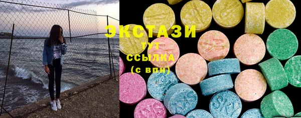 кокаин VHQ Баксан