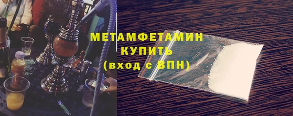 кокаин VHQ Баксан