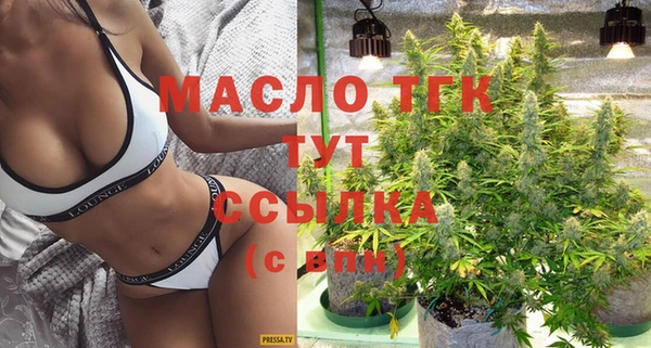 кокаин VHQ Баксан