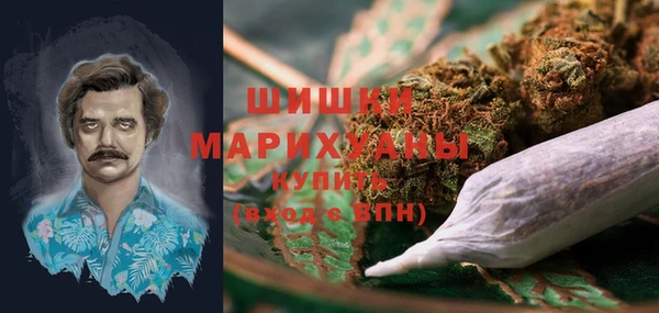 марихуана Балабаново