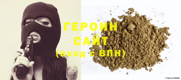 кокаин VHQ Баксан