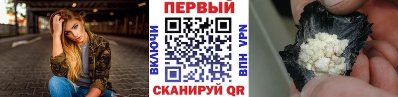 где найти   Мглин  hydra онион  МЕТАМФЕТАМИН витя 