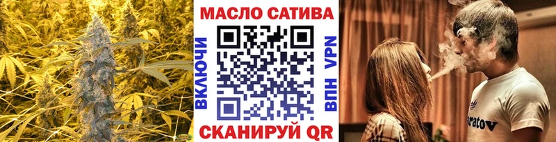 сколько стоит  Мглин  ТГК Wax 